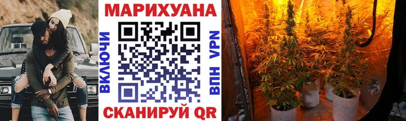 Купить закладку Альфа ПВП  Марихуана  Амфетамин  ГАШ  МЕФ  Губаха