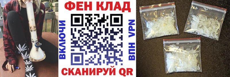 Купить закладки  Губаха  АМФЕТАМИН Premium 