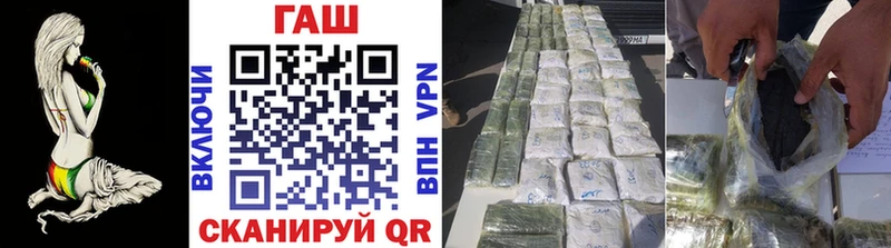 Купить где  Губаха  ГАШИШ VHQ 