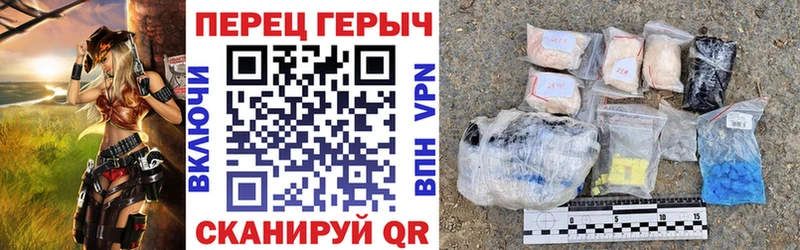 Купить закладки  Губаха  ГЕРОИН герыч 