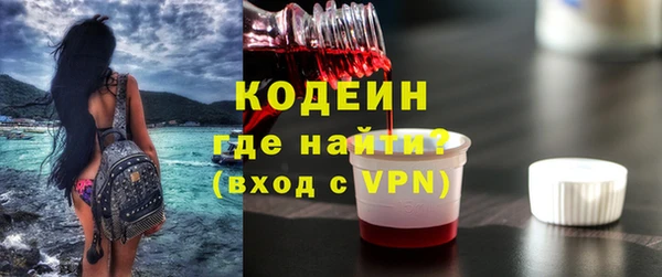 соль курить ск Карталы