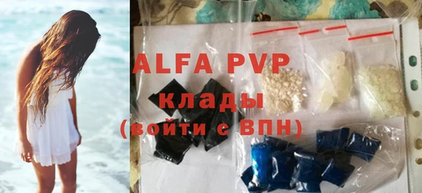 кокаин VHQ Карпинск