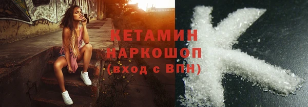 каннабис Касимов