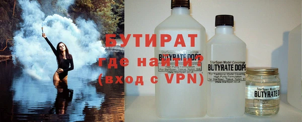 кокаин VHQ Карпинск