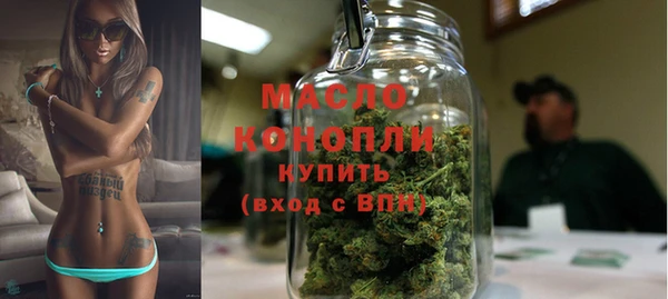 каннабис Касимов