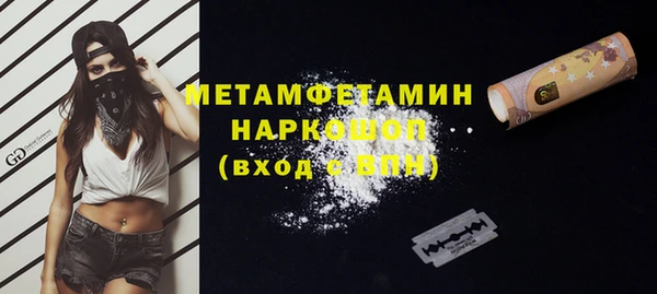 кокаин VHQ Карпинск