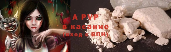 соль курить ск Карталы