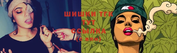 каннабис Касимов