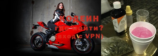 кокаин VHQ Карпинск