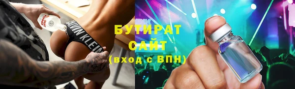 кокаин VHQ Карпинск
