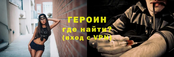 каннабис Касимов