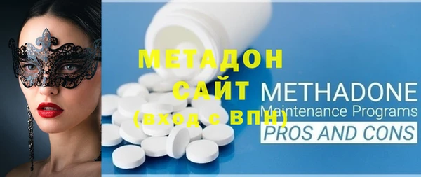 каннабис Касимов