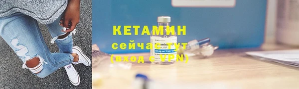 каннабис Касимов