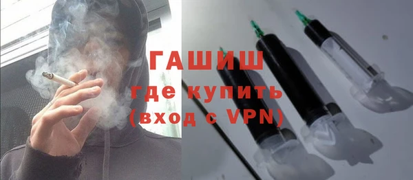 каннабис Касимов