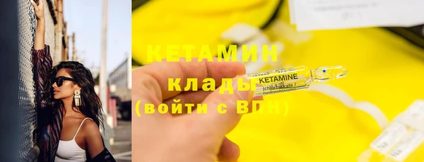 соль курить ск Карталы