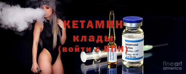 соль курить ск Карталы