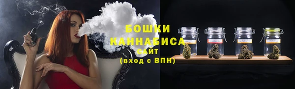 каннабис Касимов