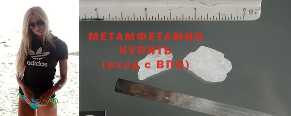 каннабис Касимов