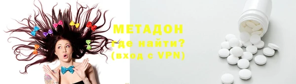 кокаин VHQ Карпинск