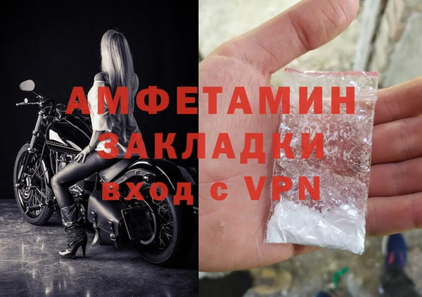 соль курить ск Карталы