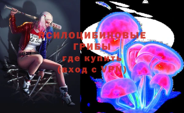 каннабис Касимов