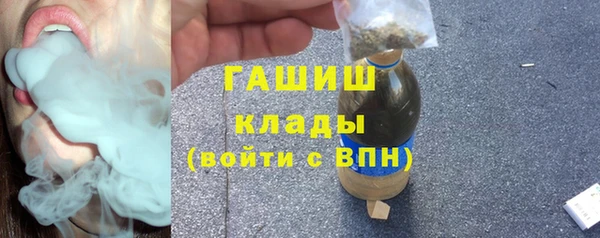 соль курить ск Карталы
