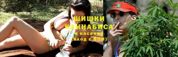 каннабис Касимов