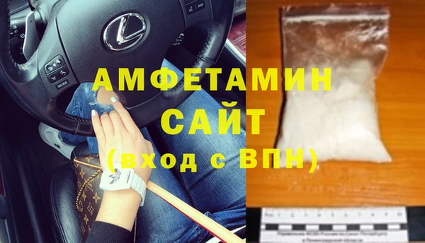 кокаин VHQ Карпинск