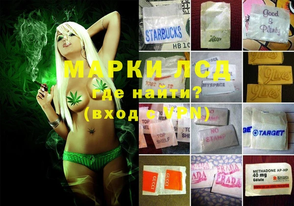 кокаин VHQ Карпинск