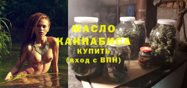 кокаин VHQ Карпинск