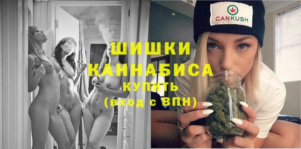 кокаин VHQ Карпинск