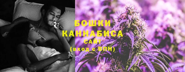соль курить ск Карталы