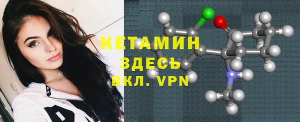 соль курить ск Карталы