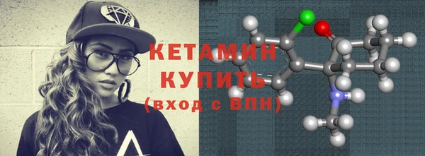 соль курить ск Карталы