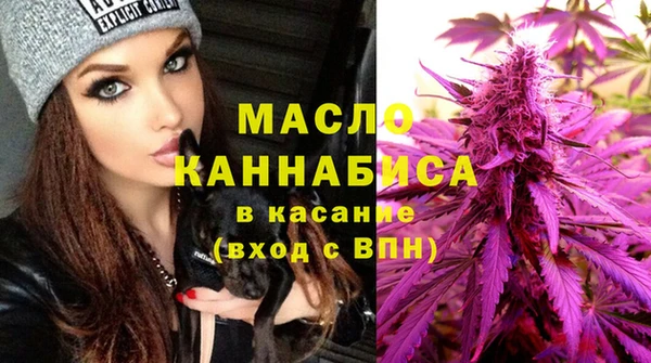 каннабис Касимов