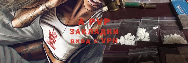 каннабис Касимов