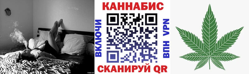 Купить  Губаха  Бошки марихуана White Widow 
